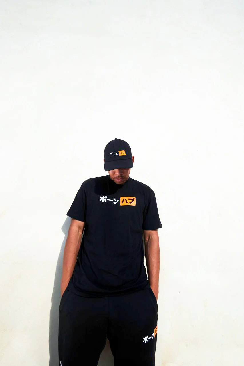 Japanese Logo Dad Cap - Image 2